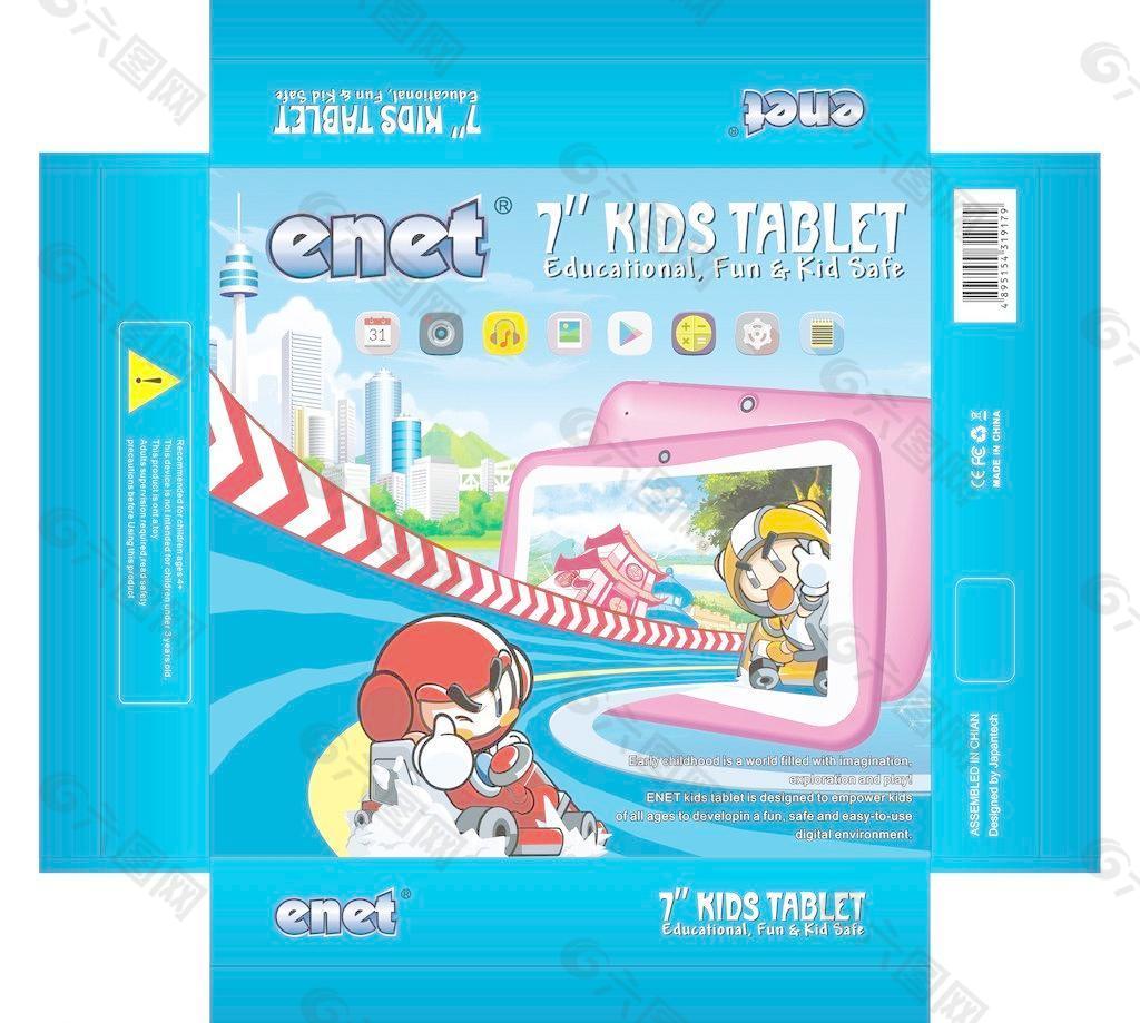 儿童平板电脑包装图片