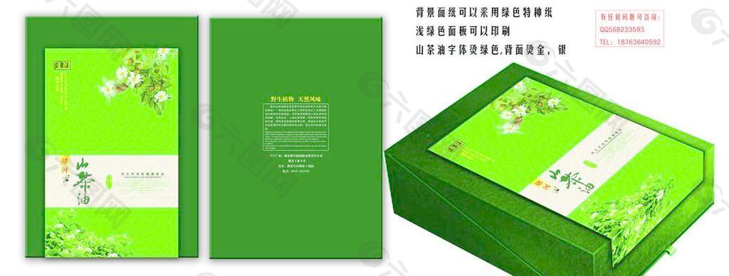 山茶油包装 绿色包装 礼盒包装图片