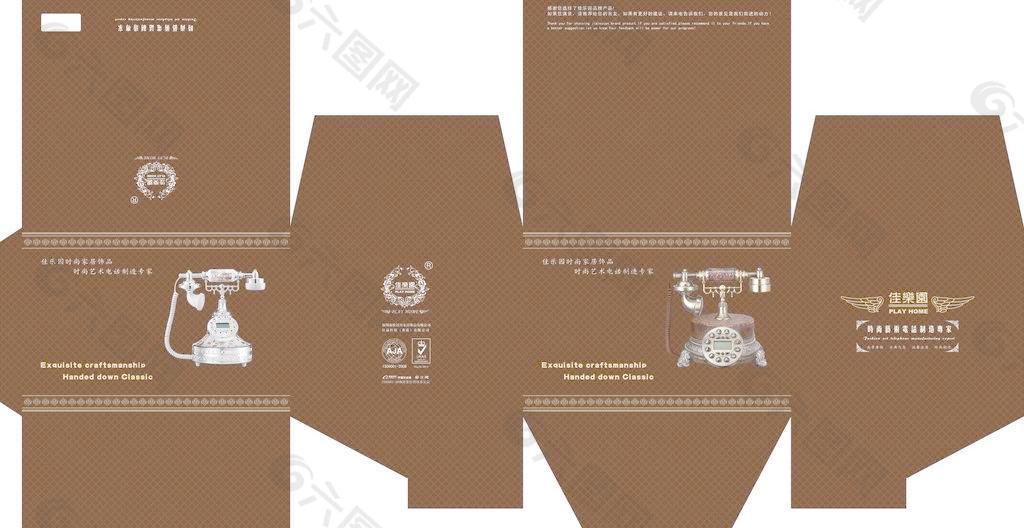 高档包装盒图片