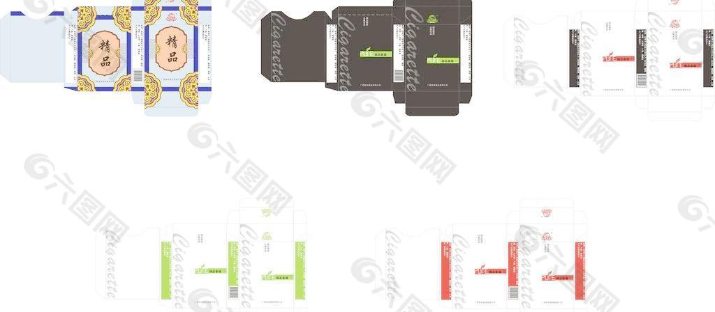 香烟包装设计图片
