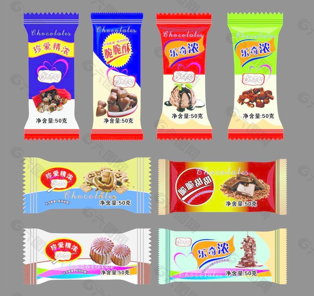 巧克力糖包装图片