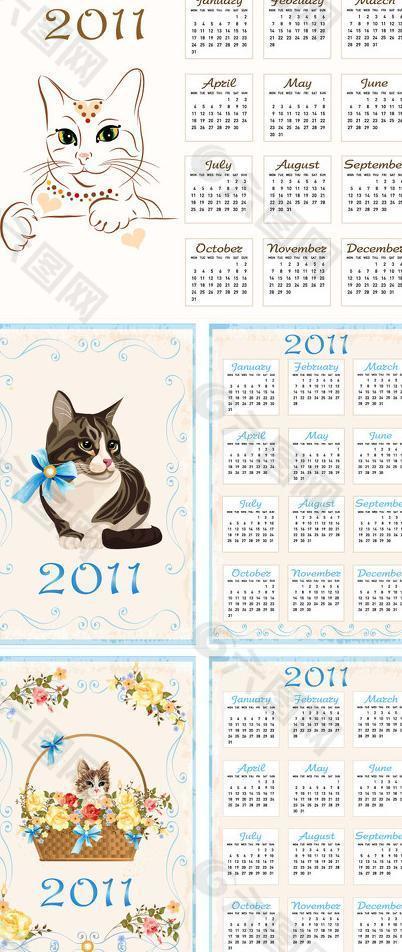 2011年卡通猫日历矢量素材