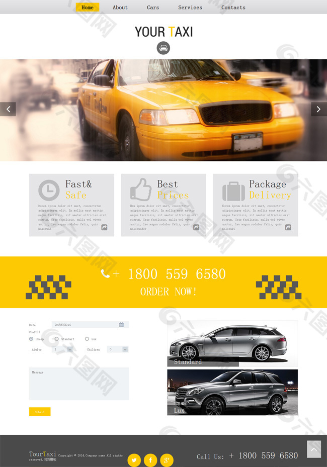 Taxi出租车公司网站模板