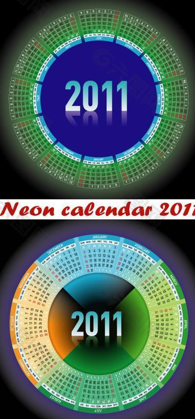 2011年圆形排列日历矢量素材