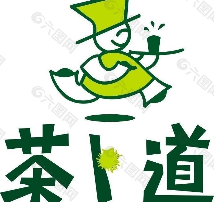 茶道标志图片