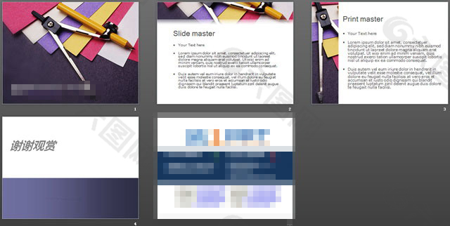 圆规幻灯片背景图片