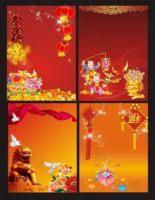 喜庆春节背景矢量素材