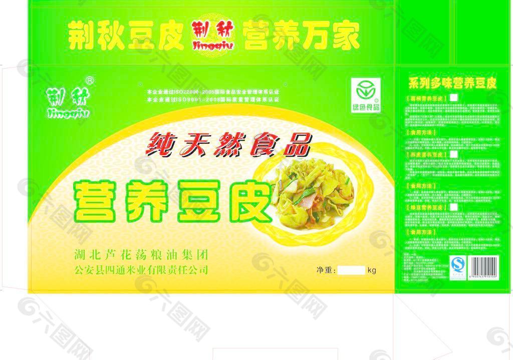 食品包装 豆皮包装图片