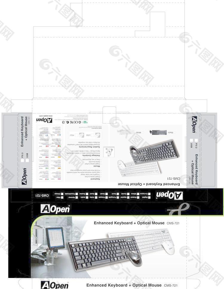电脑键盘包装图片