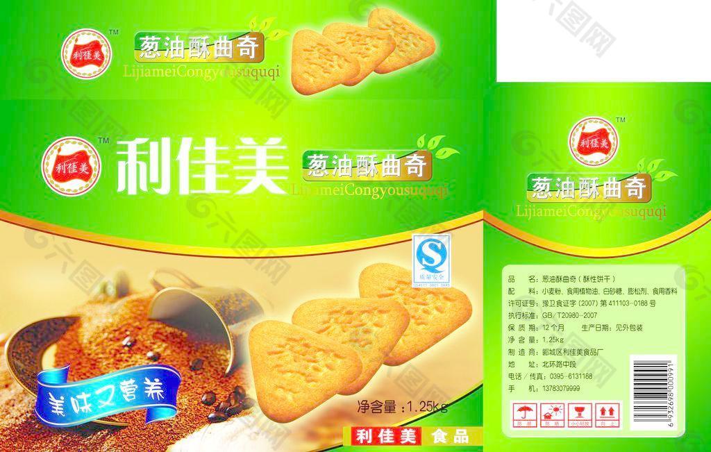 食品包装图片
