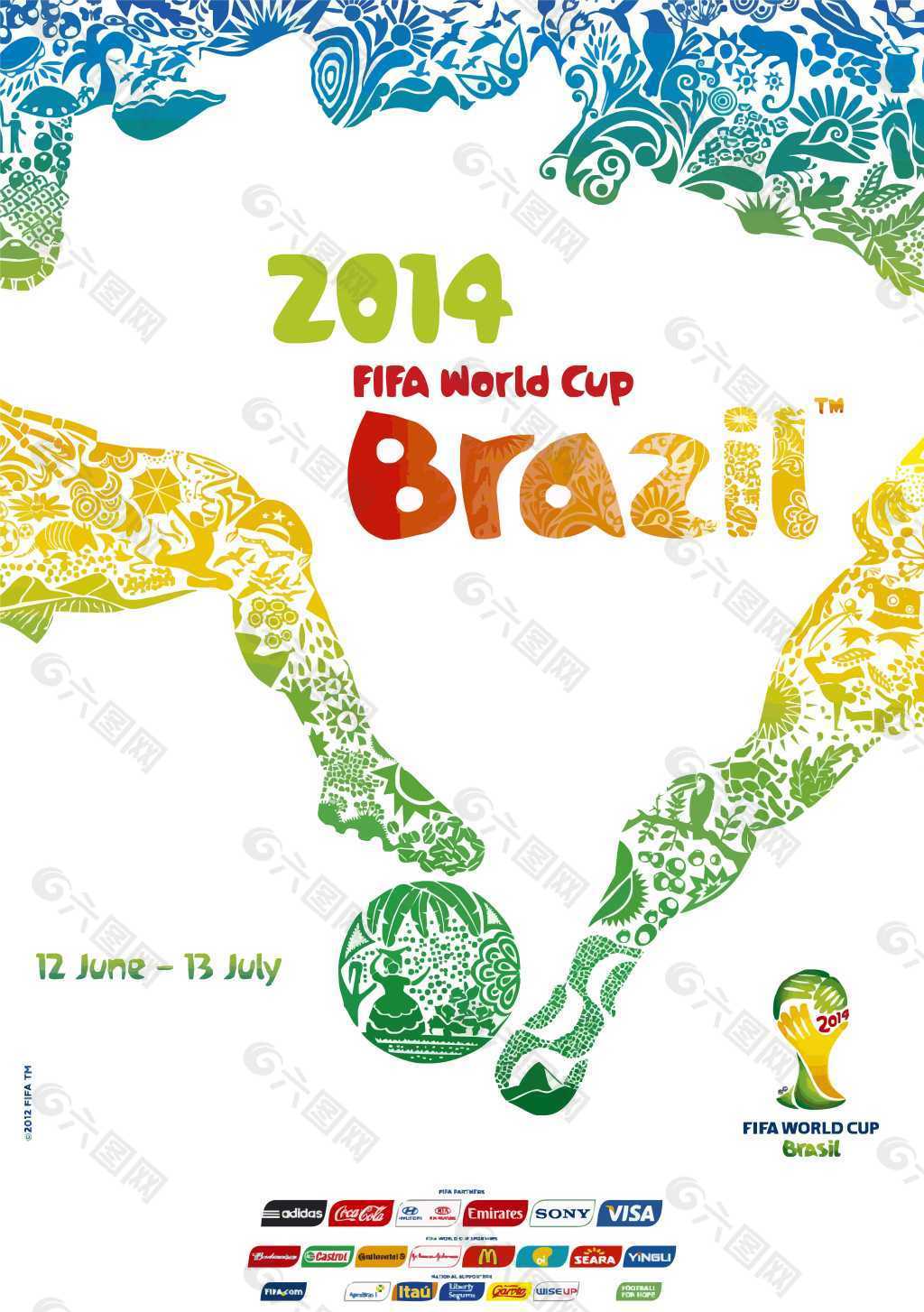 2014世界杯彩图