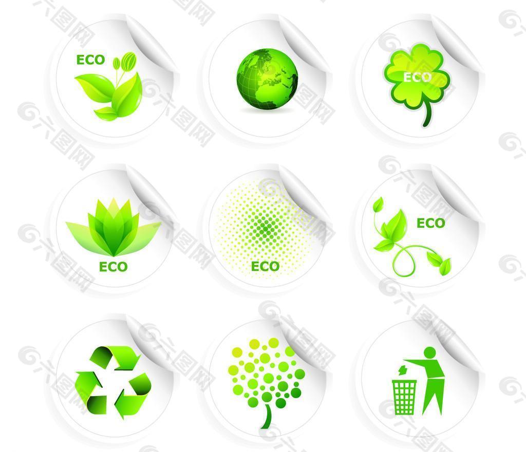 环保 绿色 树叶 绿叶 幼苗 绿芽 回收 循环 节能 低碳图片