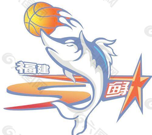 福建中华鲟篮球队标图片
