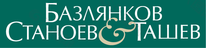 bazlyankov斯塔诺耶夫tashev律师事务所0