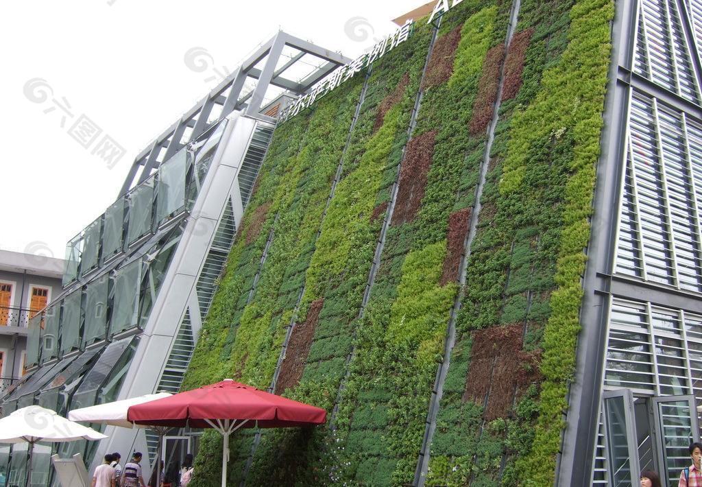 上海世博园内绿色建筑图片