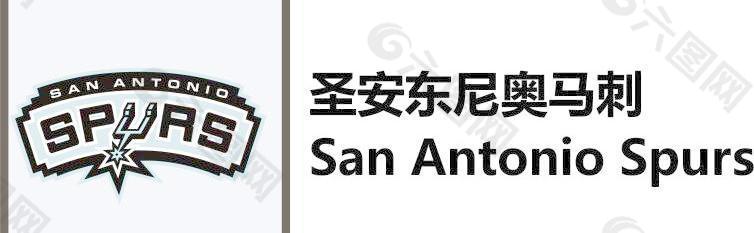 圣安东尼奥马刺 san antonio spurs图片