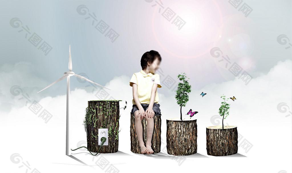 绿色能源图片