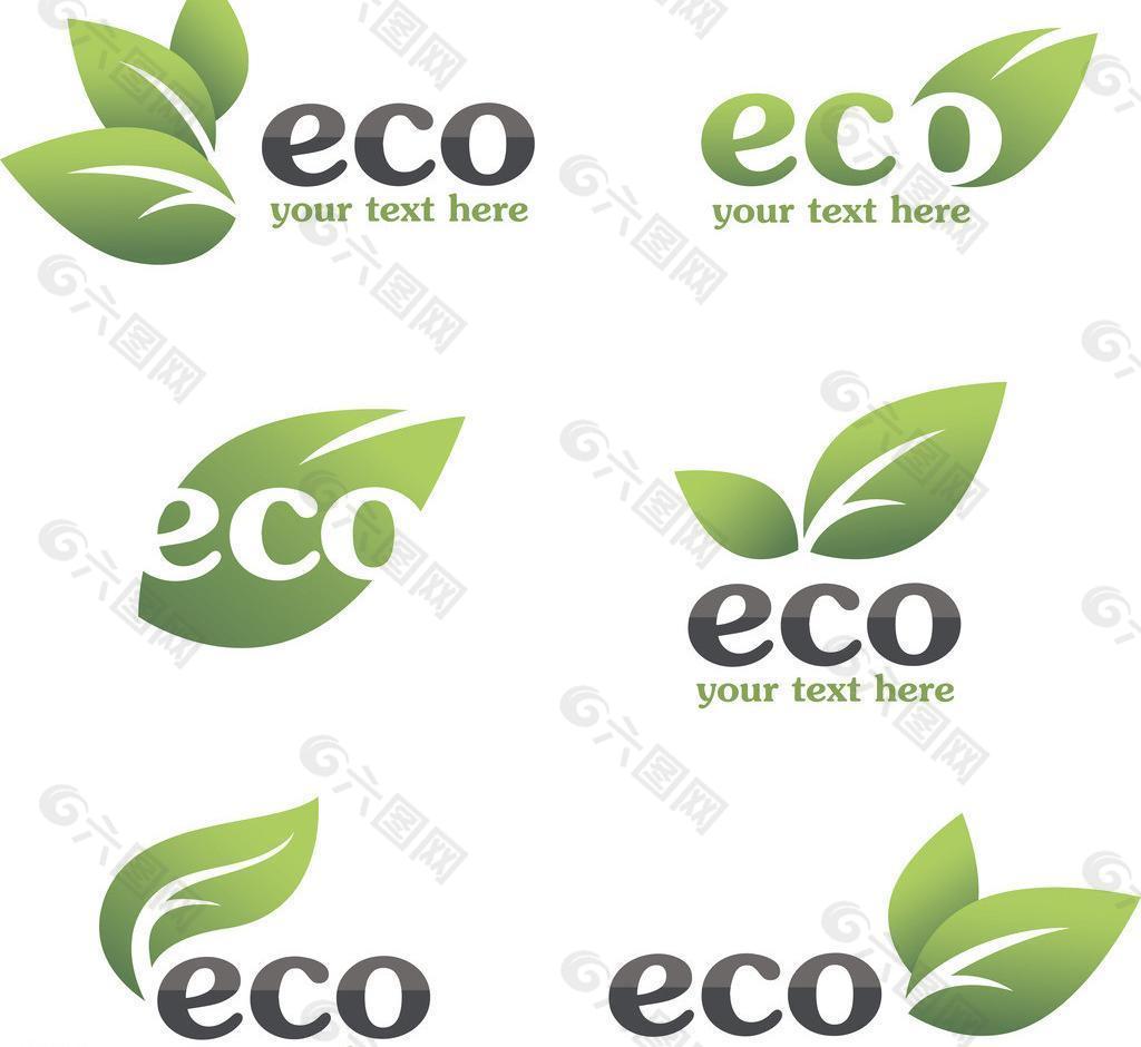 eco标志图片