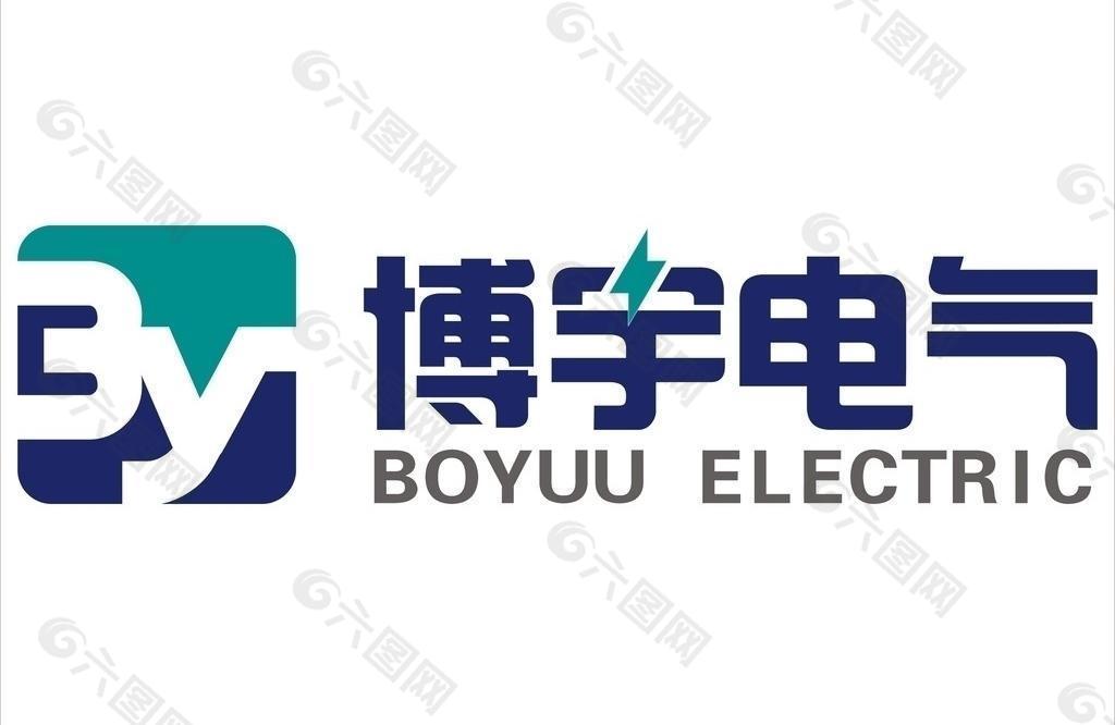 博宇电气标志图片