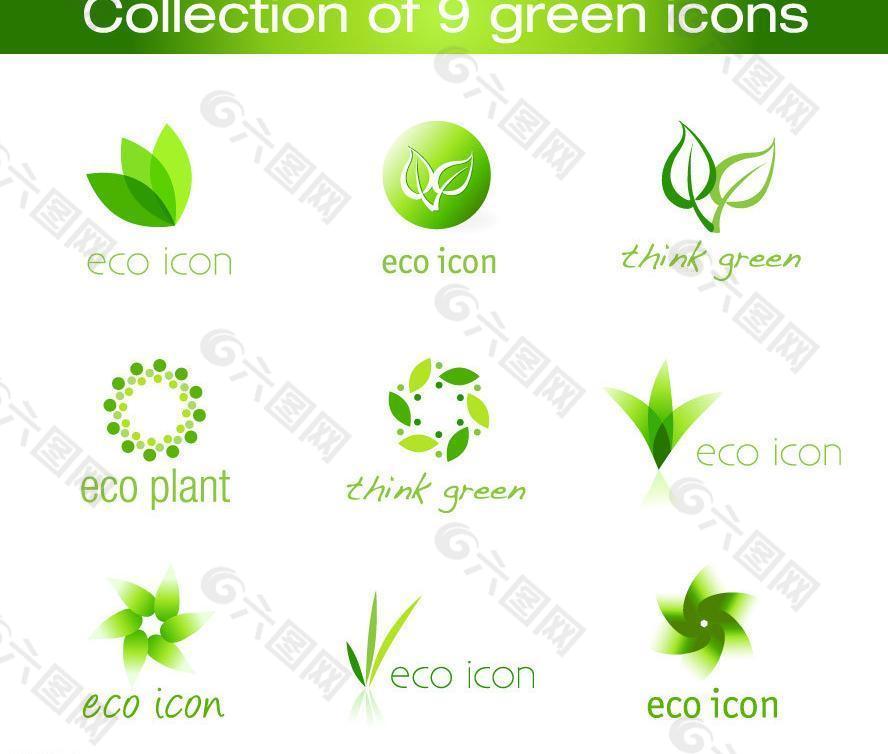 绿色环保生态图标图片