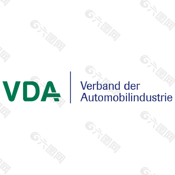 德国汽车工业协会