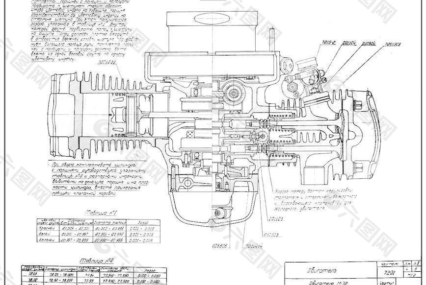 M72摩托车工程图纸要求