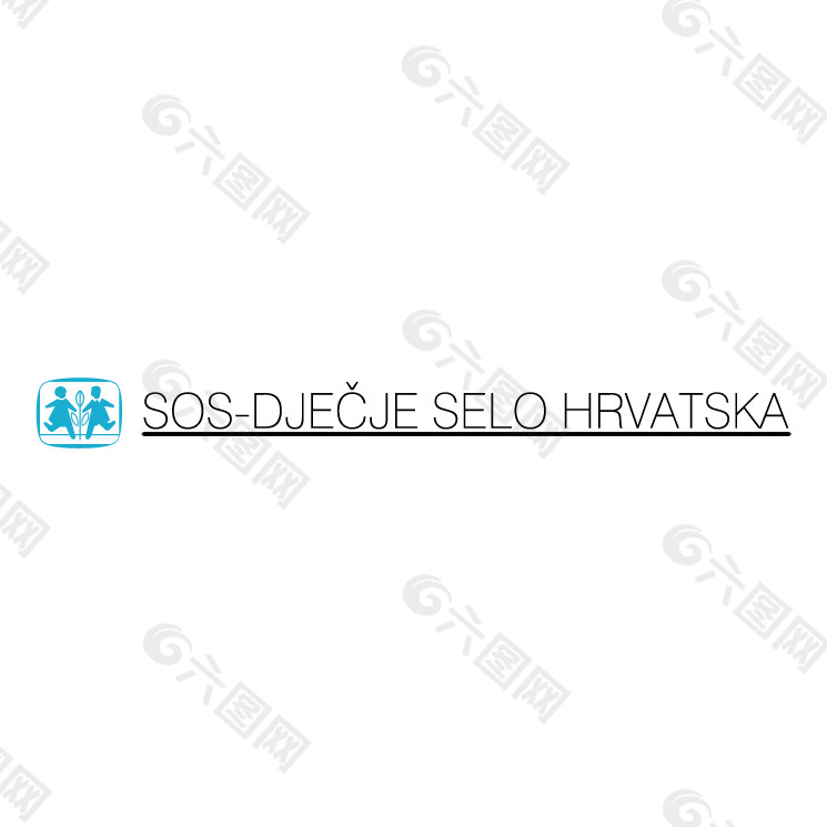 SOS djecje村克罗地亚