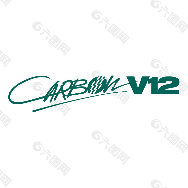 碳的V12