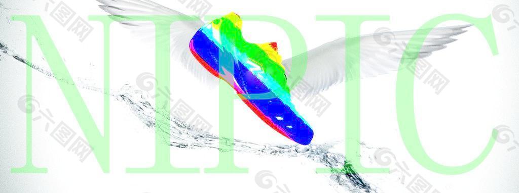 翅膀 水 运动 水珠 鞋 色彩图片