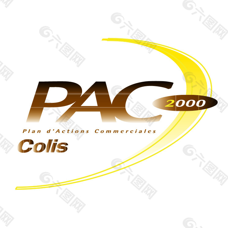 PAC杆菌2000