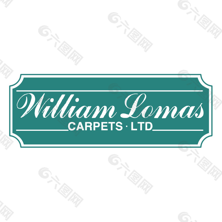 威廉Lomas