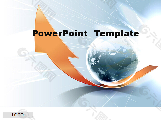 箭头地球商务经典PPT模板