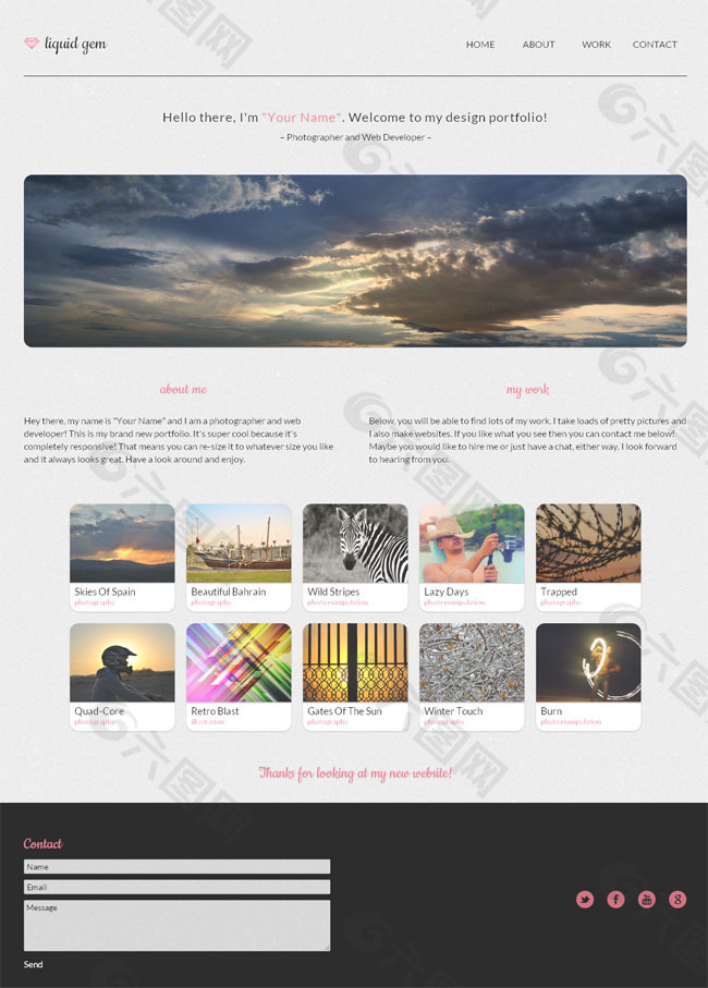 简约设计html5响应模板