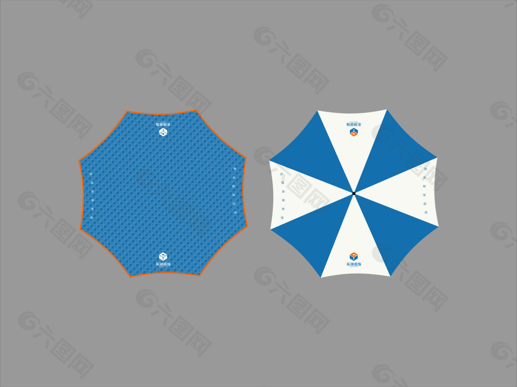 雨伞设计模板