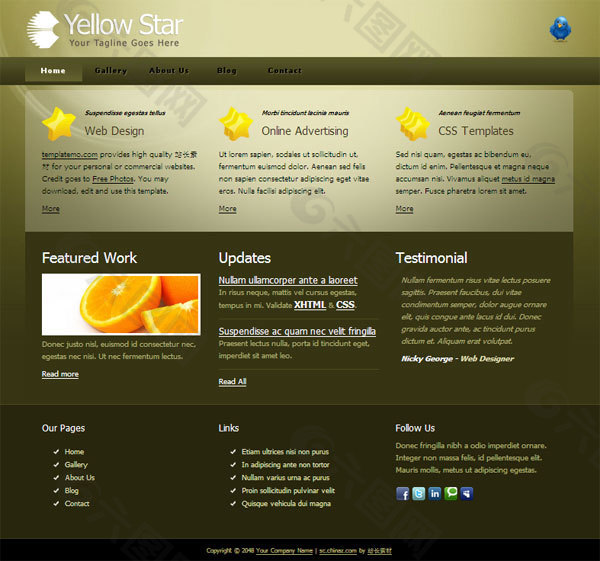黄色星星CSS模板