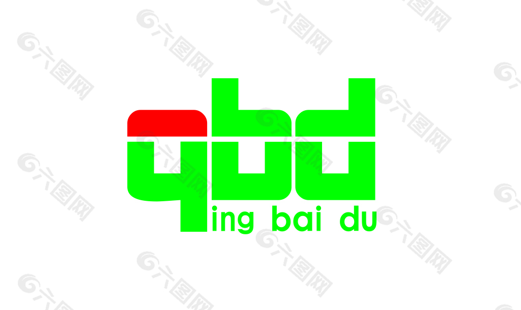 QBD标志