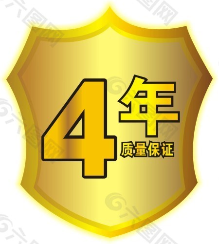 金色标志LOGO