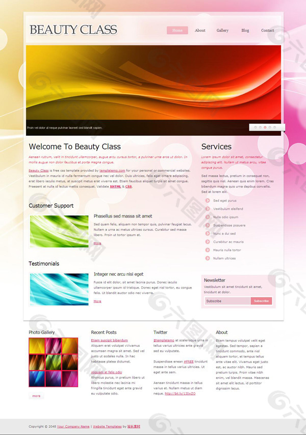 美容班主题网页模板 CSS
