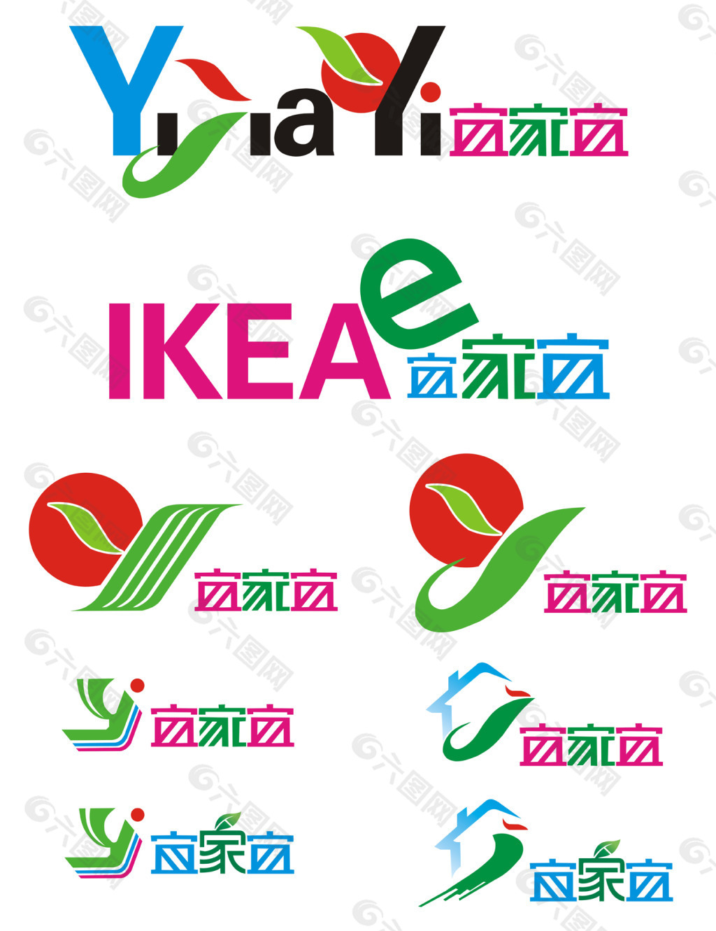 宜家logo设计理念图片