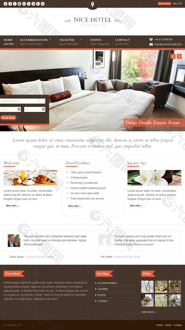 家居房产网页模板 HTML