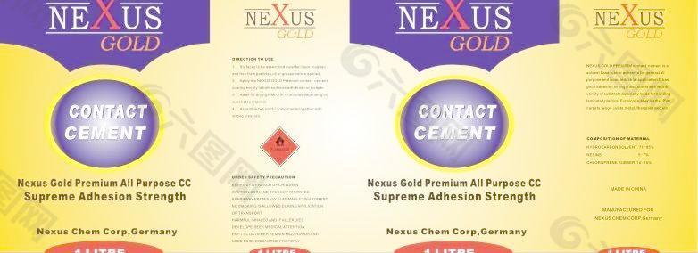 外贸nexus 1l万能胶罐图片