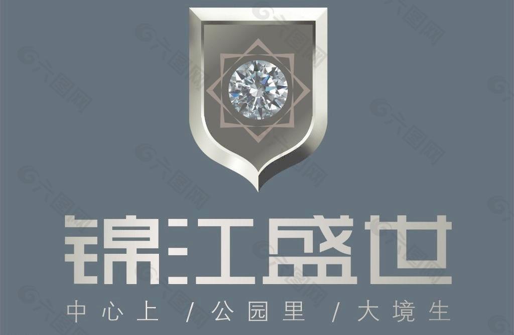 锦江盛世 logo图片