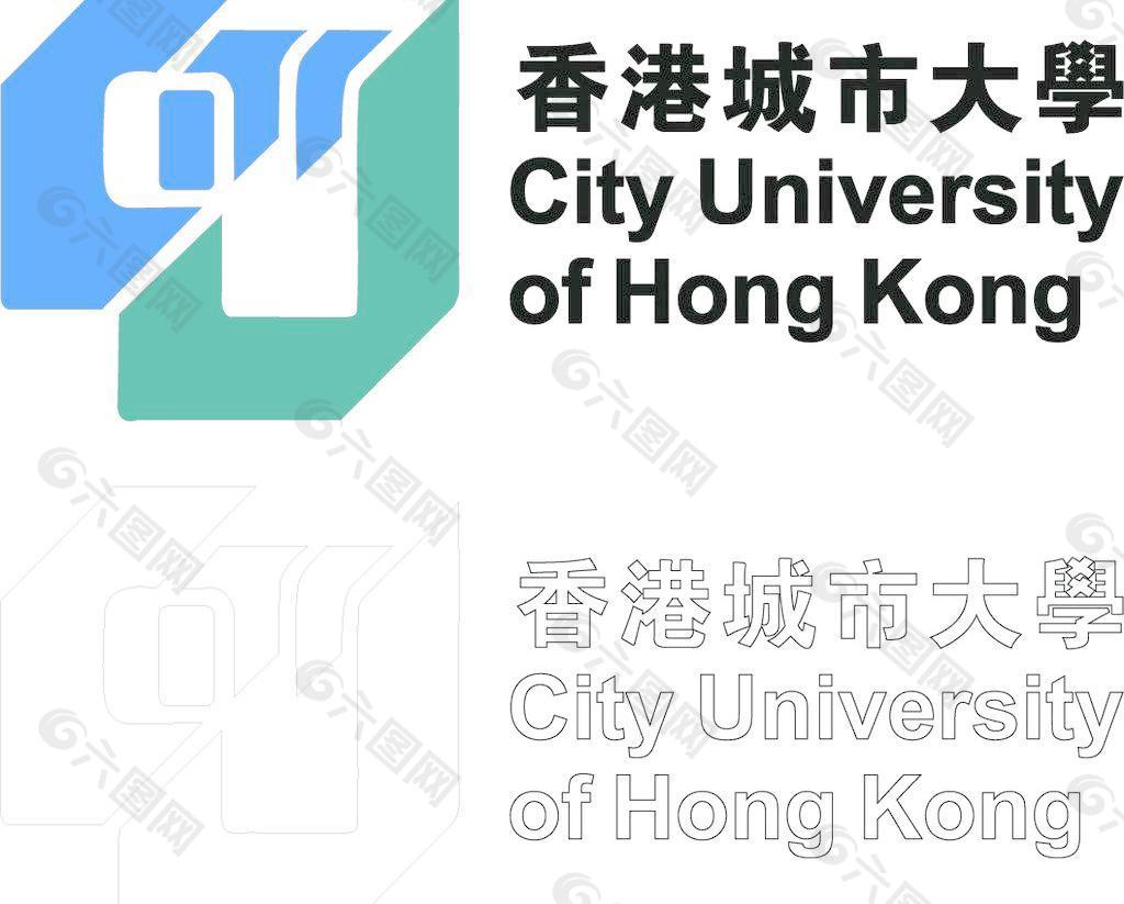 香港城市大学图片