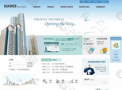 韩国公司网站设计
