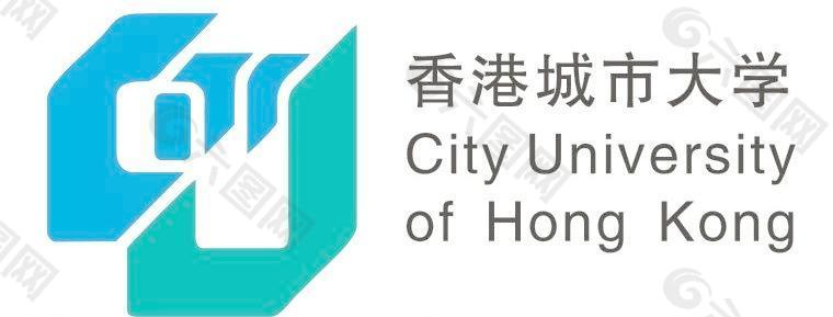 香港城市大学图片