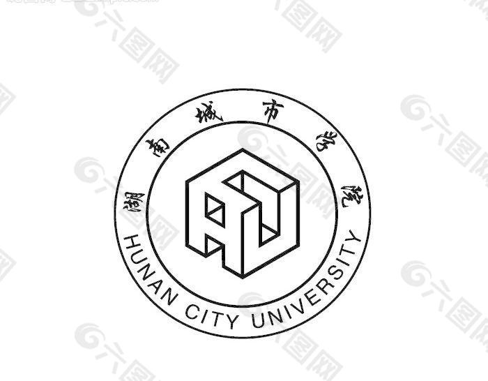 湖南城市学院校徽图片