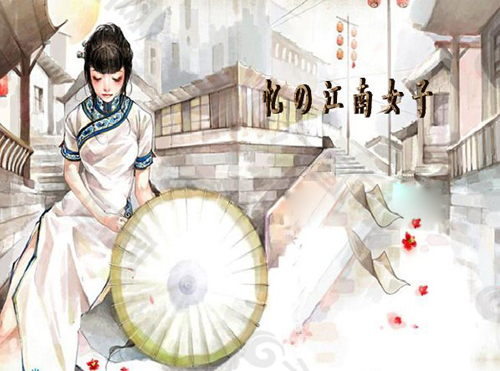 江南水乡女子PPT模板
