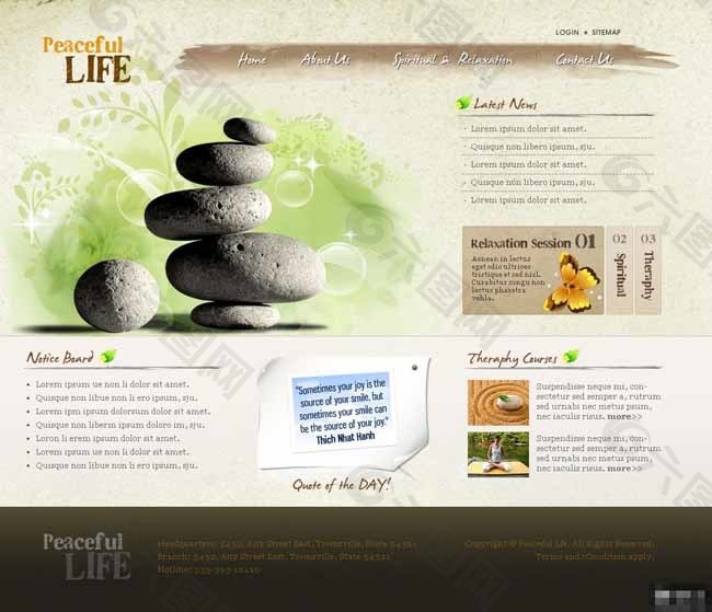 平静瑜伽生活网页模板