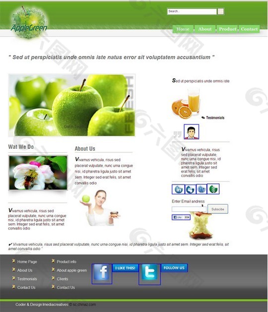 绿色苹果网页模板 CSS