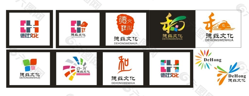 企业文化公司logo